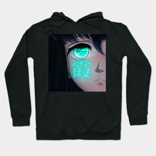 Demon Corp Kanao Hoodie